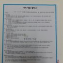 시지나이트클럽 이미지