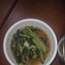 파라다이스떡볶이