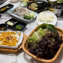 경인로1118번길 | 인천 부개역 맛집 - 안면도회포차 | 신선한 회 맛집