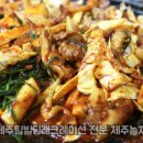 정준농장 이미지