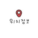 이광남 ELM 골프아카데미 이미지