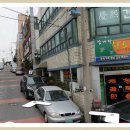 부성건강원 - 밀양시 삼랑진로 219-3 | 부성건강원