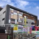 예쁜키즈어린이집 이미지