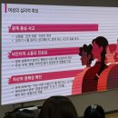 휘트니스피플우먼 구의점 이미지