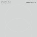 덕성기획 - 익산시 중앙로13길 15 | 덕성기획