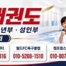 진양호로84번길 네이버블로그