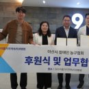 365아홉가지약속치과병원 이미지