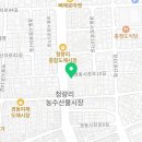 곰소중앙식품