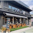 보은양과 이미지