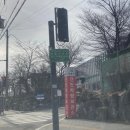 과천시견인차량보관소 네이버블로그