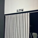 휴아이안경원 이미지