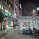 남부터미널역 4-2번출구 하나은행 앞 | 논현역 2번 출구 바로 앞 반포동 헬스장 PT 휴메이크 휘트니 논현점