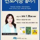 관산시장 이미지