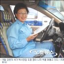 장림2동-10 이미지