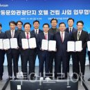 ㈜합천식품 이미지