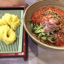 신혜네바다회