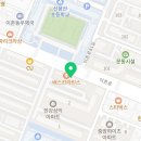 이촌리드101영어학원
