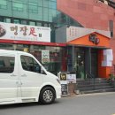 TOP써비스 이미지