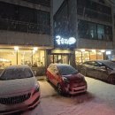 굴&매생이 전문 | 굴토리 일산 굴요리 맛집 내돈내산 방문후기 생굴석화 굴국밥 매생이굴국밥 굴보쌈