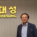 주식회사메티스