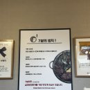 삼대부대찌개 - 김해시 | 삼대부대찌개
