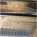 오류동교회 | 서울 구로구 오류동 피아노 조율 수리로 아름다운 소리 들어보세요