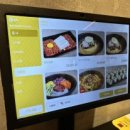 돌배기집(평택고덕삼성점) 이미지