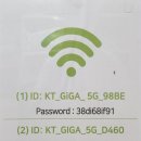 제이제이오토캠핑장 이미지