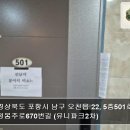 정몽주로 네이버블로그