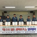 동삼세탁소 이미지