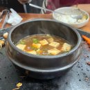 전주댁솥뚜껑더덕삼겹살 | [울산/중구] 울산 태화동 더덕 솥뚜껑 삼겹살 울산점후기