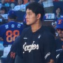 호텔야자 창원명서컨벤션센터점 | 두 여자의 엔팤 방문기