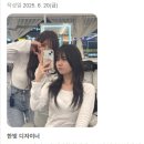 한빛헤어샵