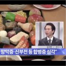 경희우리한의원 이미지