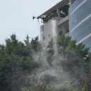 유수지 감시 이미지