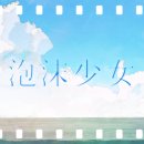 사랑그리다 이미지