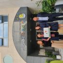 역곡하나어린이집 (역곡어린이집) 이미지