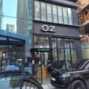 수현 | 서초교대 단발컷 오즈 수현실장님 후기