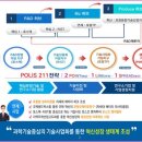 특구로 이미지