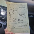 센텀서로39 | 부산 신상 웨딩홀 사상 파라곤 호텔 웨딩홀 오픈 프로모션 마리엘홀 27년 4월 계약 후기