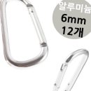 소망상사 이미지