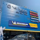 청라모터스 이미지