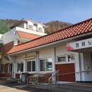 정원치매노인요양센터 이미지