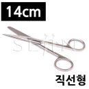 가위나라 이미지