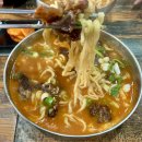 [인천/미추홀구] 용현동 장칼국수 맛집 허냉면 후기
