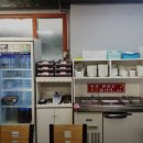 고기집소풍 - 수원시 권선구 경수대로338번길 34 | 고기집소풍