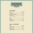 프라우송