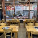 수역이길 | 고양시 소고기 맛집 수역이마을한우촌 - 한우투뿔 꽃등심 차돌박이 후기