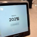 지니카클리닉 | 2026 5-6月