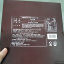 명류당 이미지